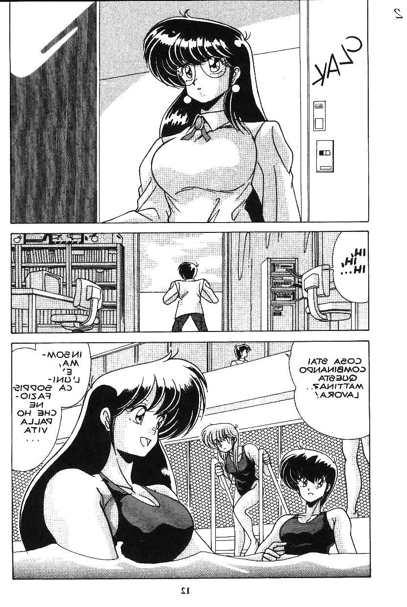 25P Hentai - Ritsuko la scienziata pazza