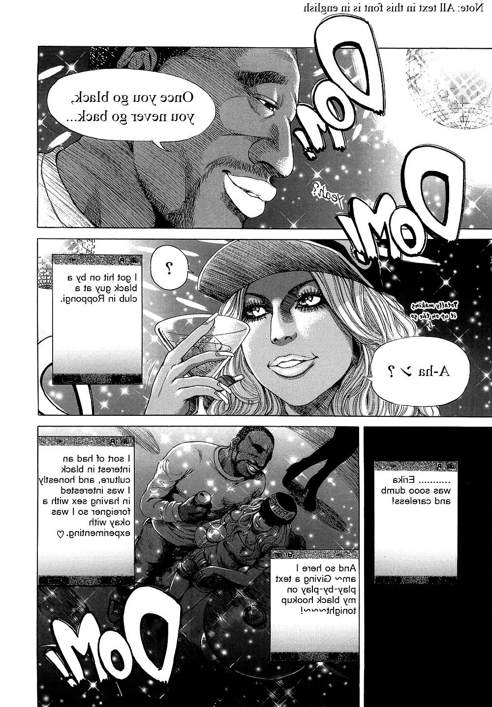 24P (TAKUMI) Barbie Fxxk - Ch. 4 BLACK DICK MEGA COCK