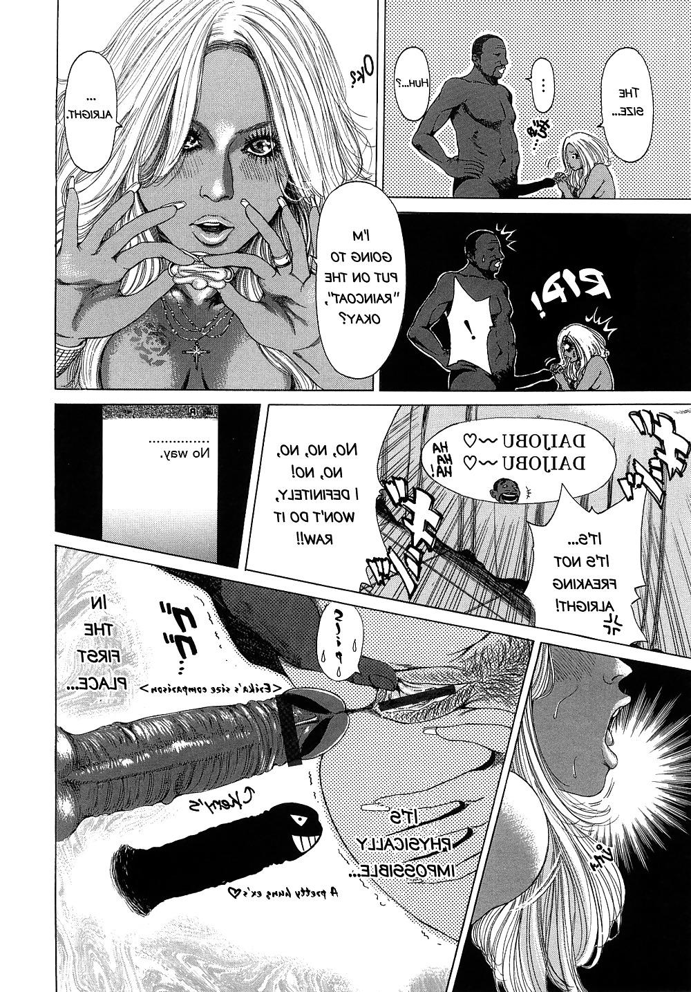 24P (TAKUMI) Barbie Fxxk - Ch. 4 BLACK DICK MEGA COCK