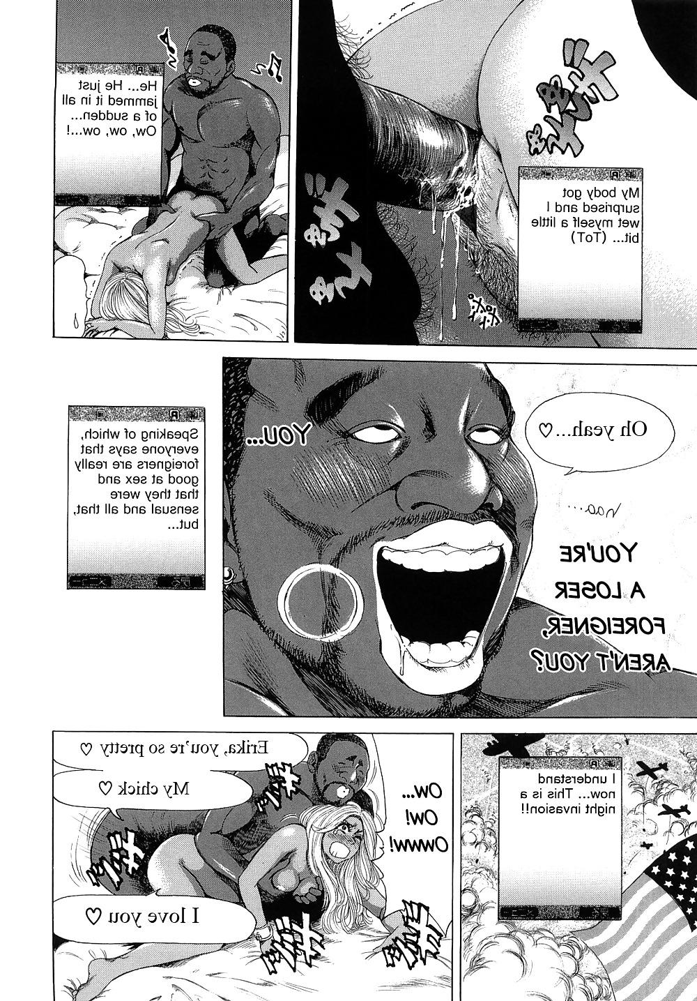 24P (TAKUMI) Barbie Fxxk - Ch. 4 BLACK DICK MEGA COCK