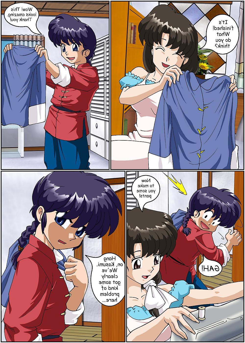 25P Halten Sie es sauber – Ranma Hentai