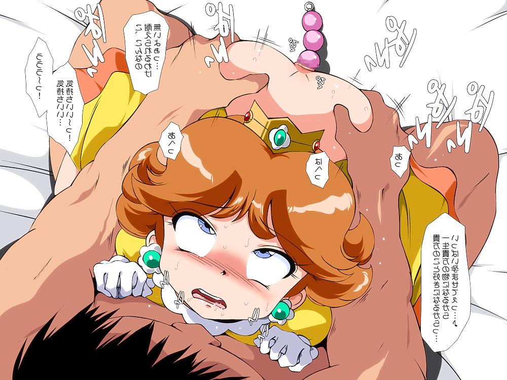 20P Super Mario Bros. Hentai 2