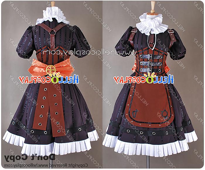 14P Cosplay outfits 