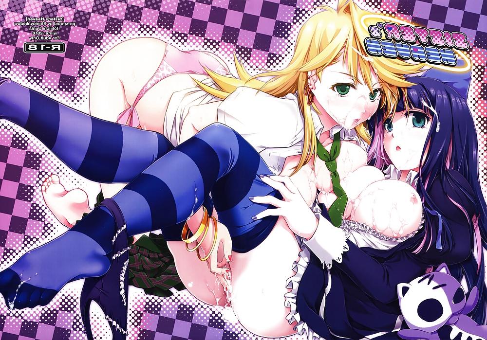 20P Hentai #3