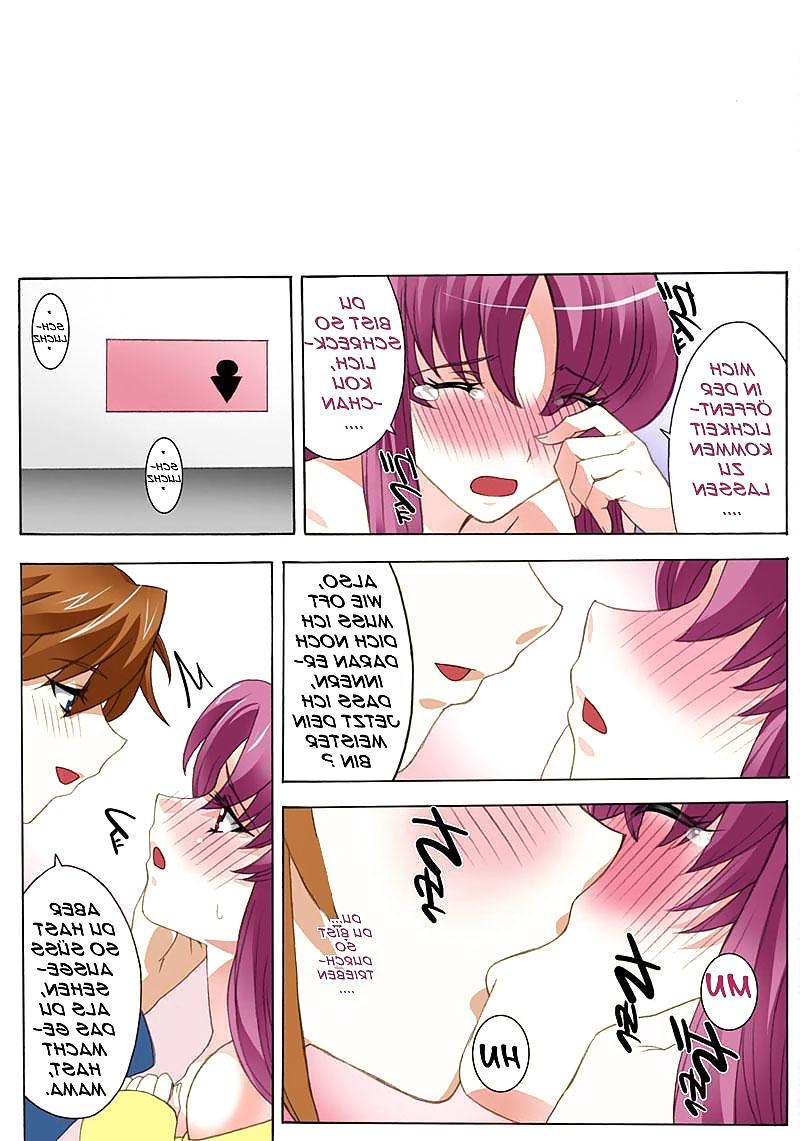 25P Hentai color Botepuri ( Deutsch)