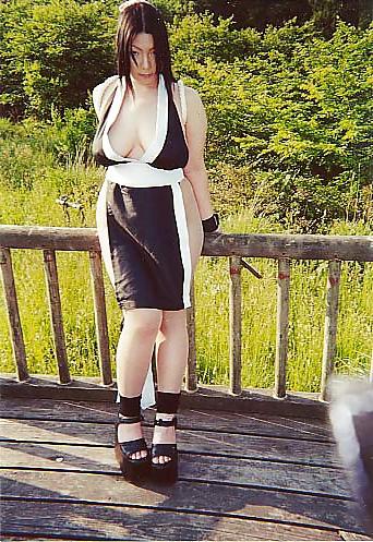 25P Japanese Costume Player SETUNA