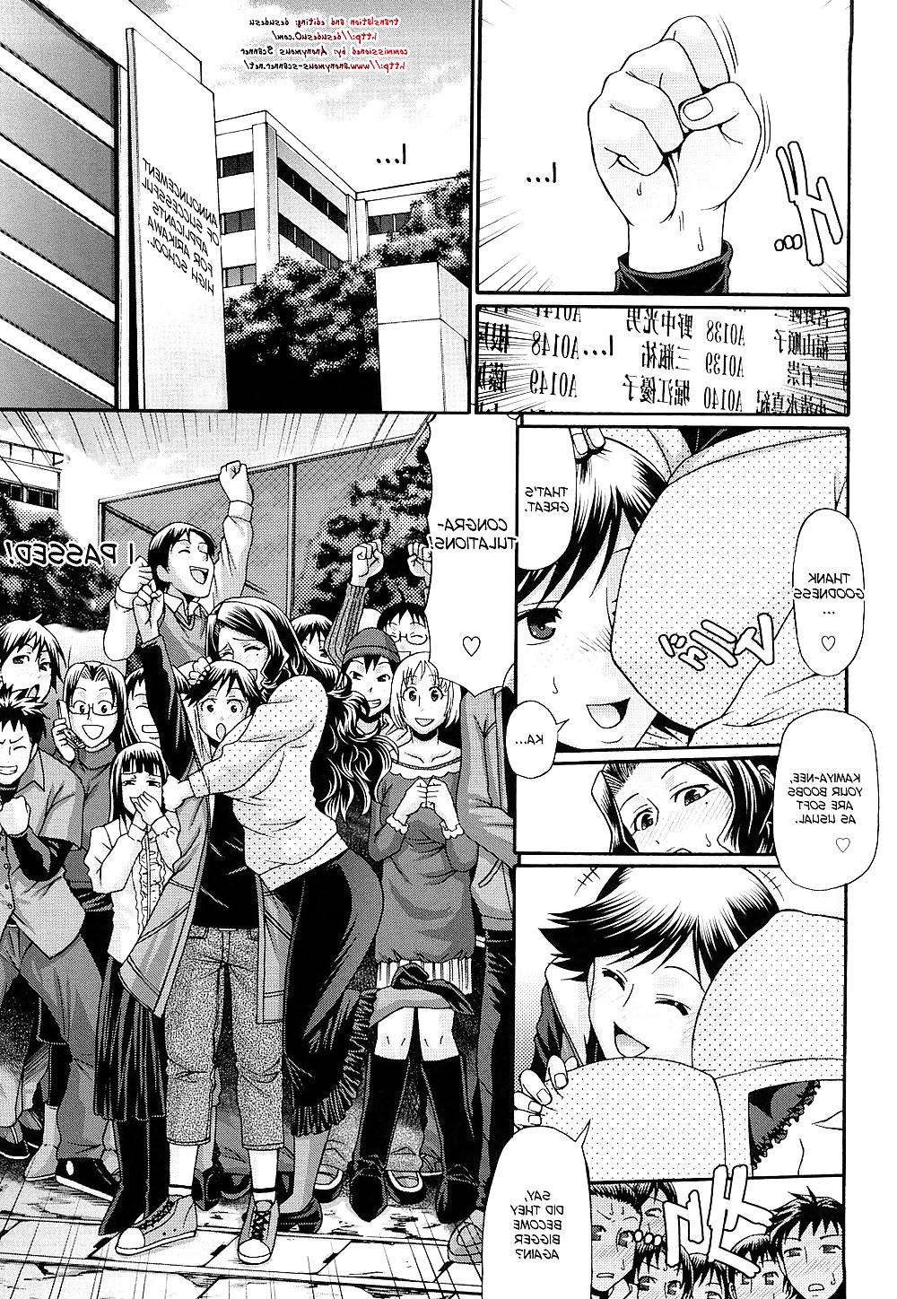 22P Hentai - Candy House part1