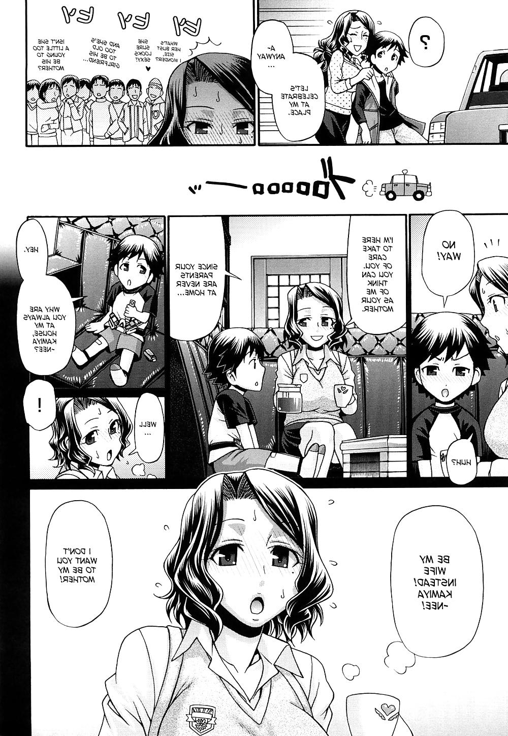 22P Hentai - Candy House part1