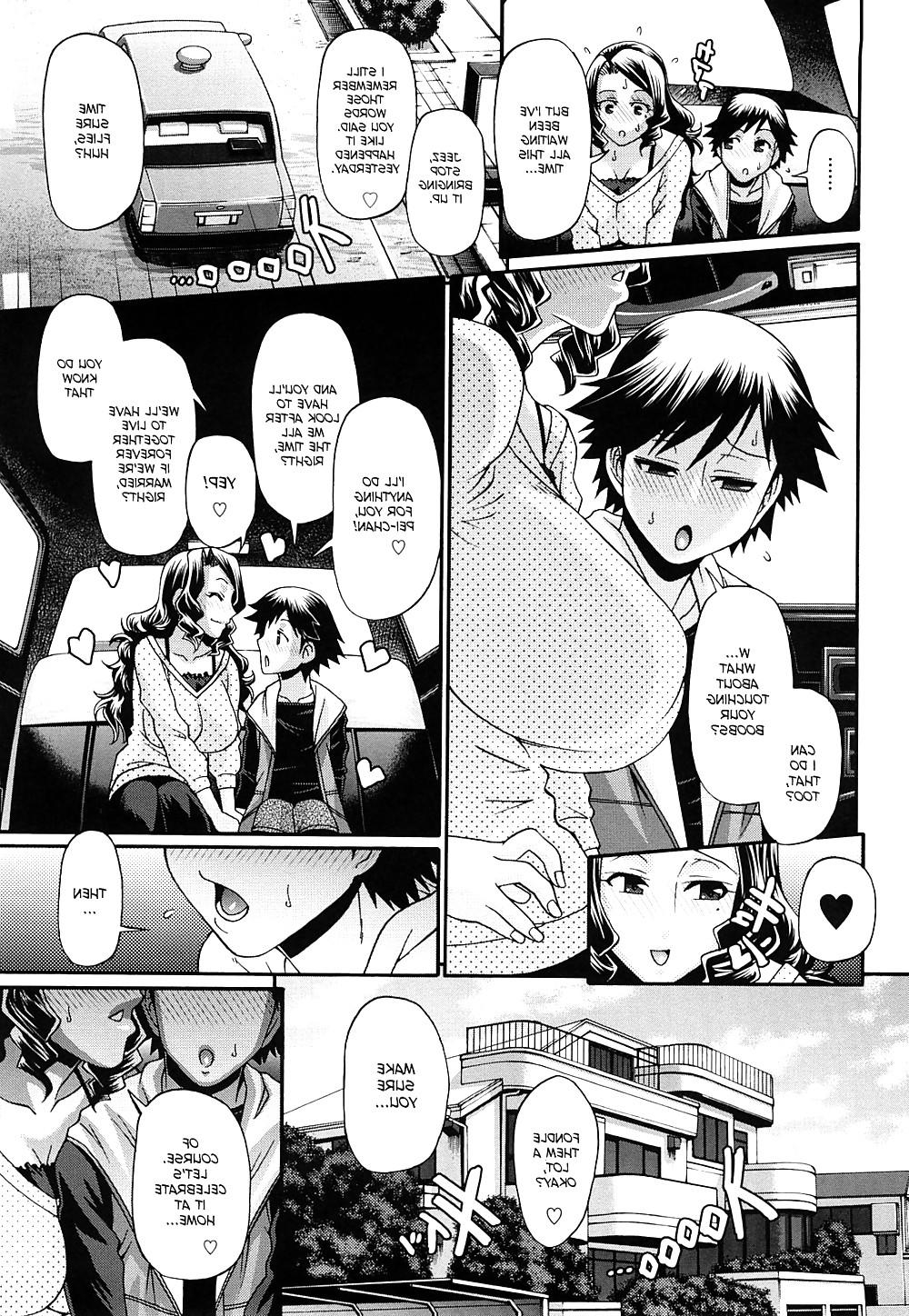 22P Hentai - Candy House part1