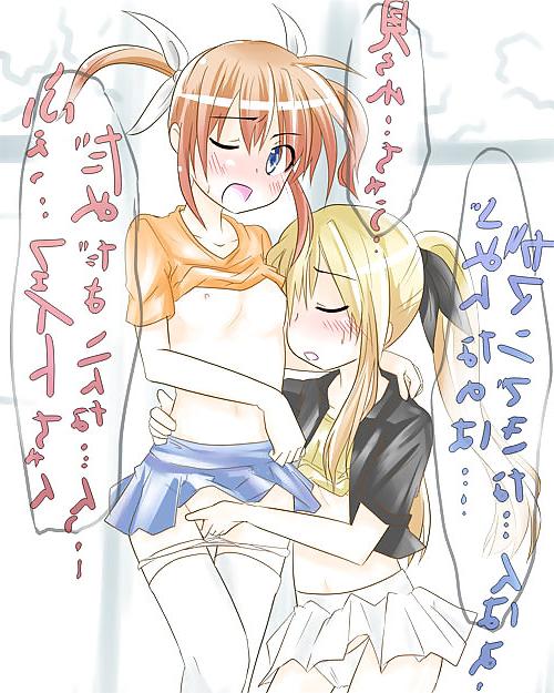 20P CARTOONS: HENTAI! 2