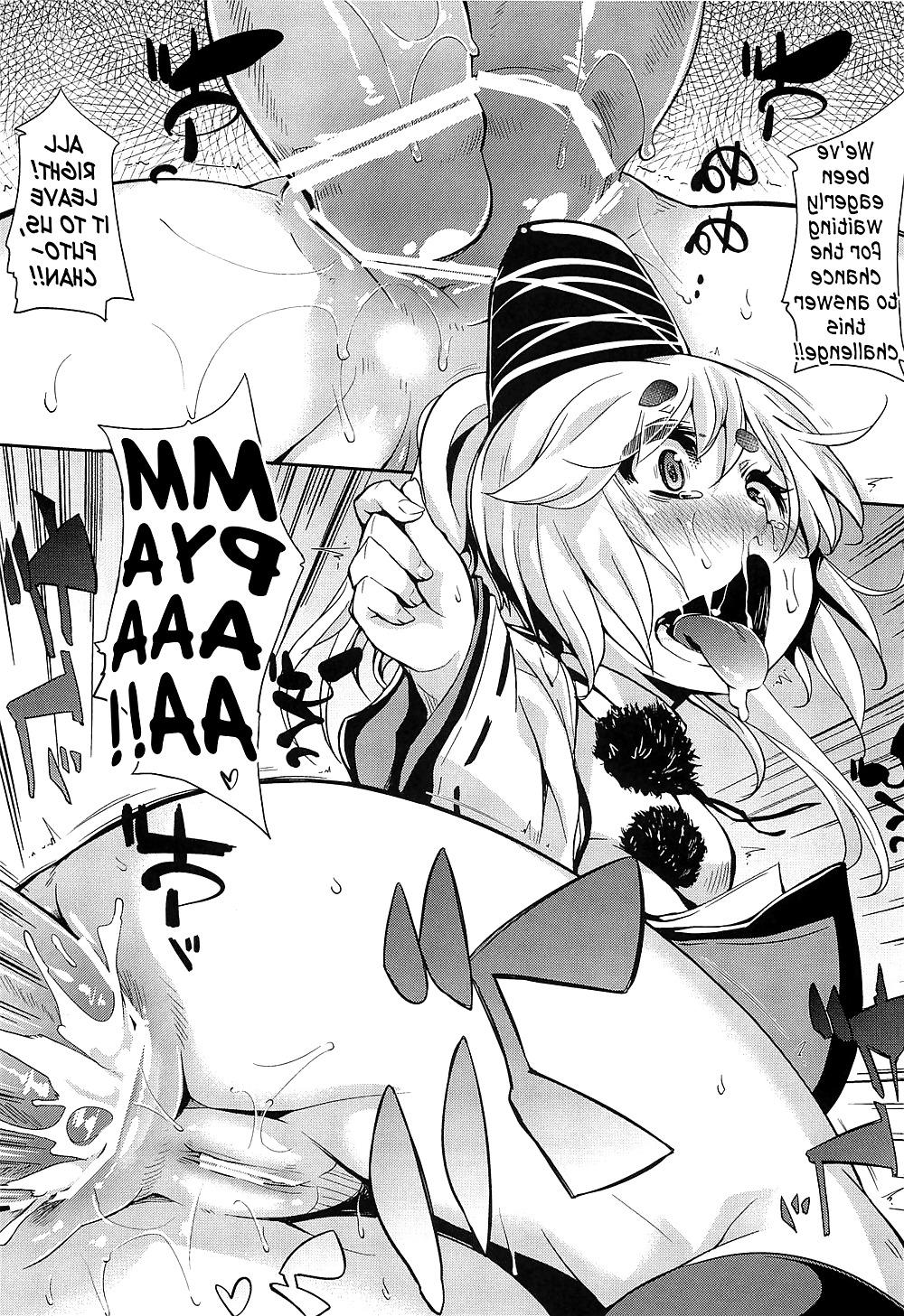 19P Hentai waaaaaaaaa