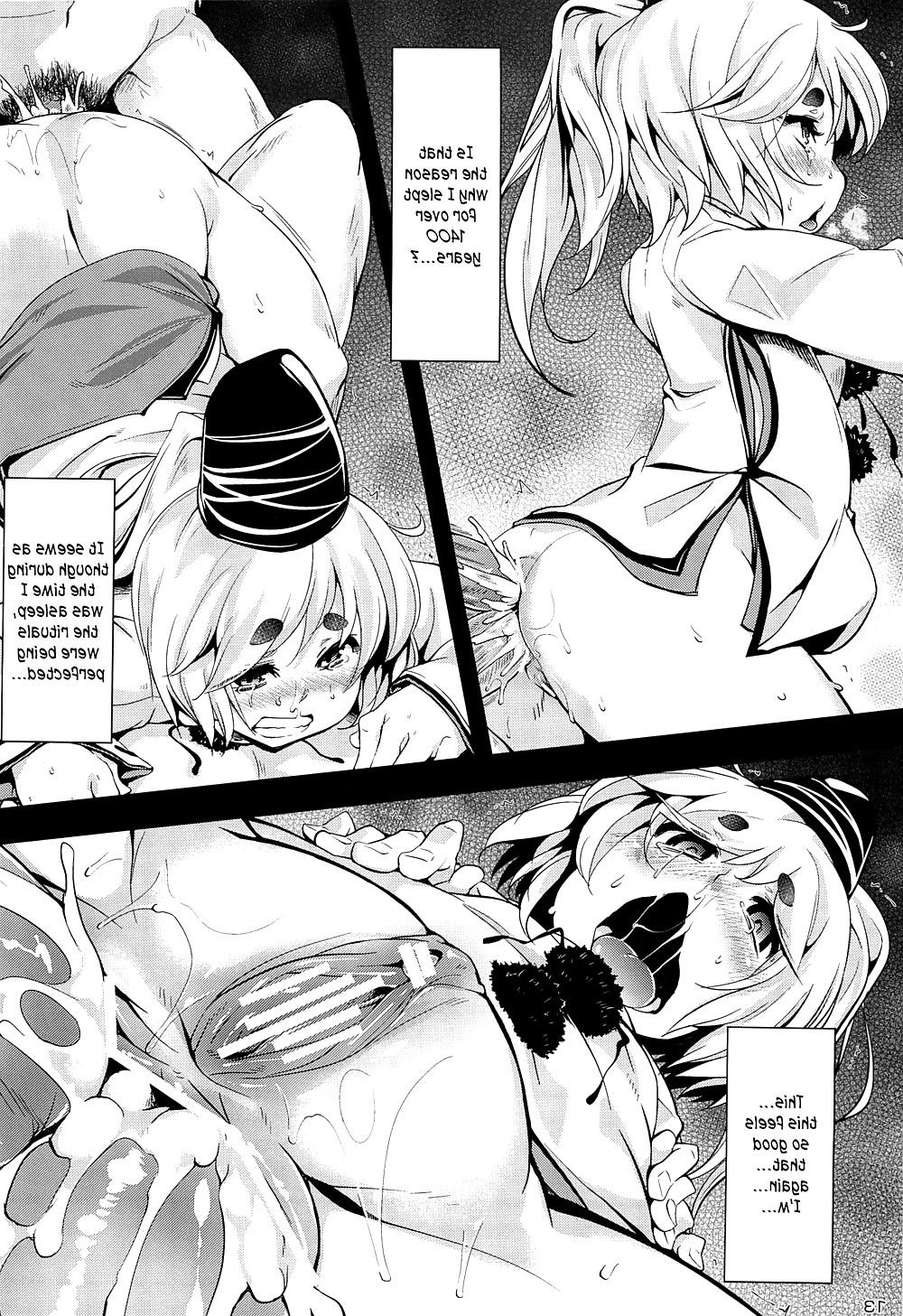 19P Hentai waaaaaaaaa