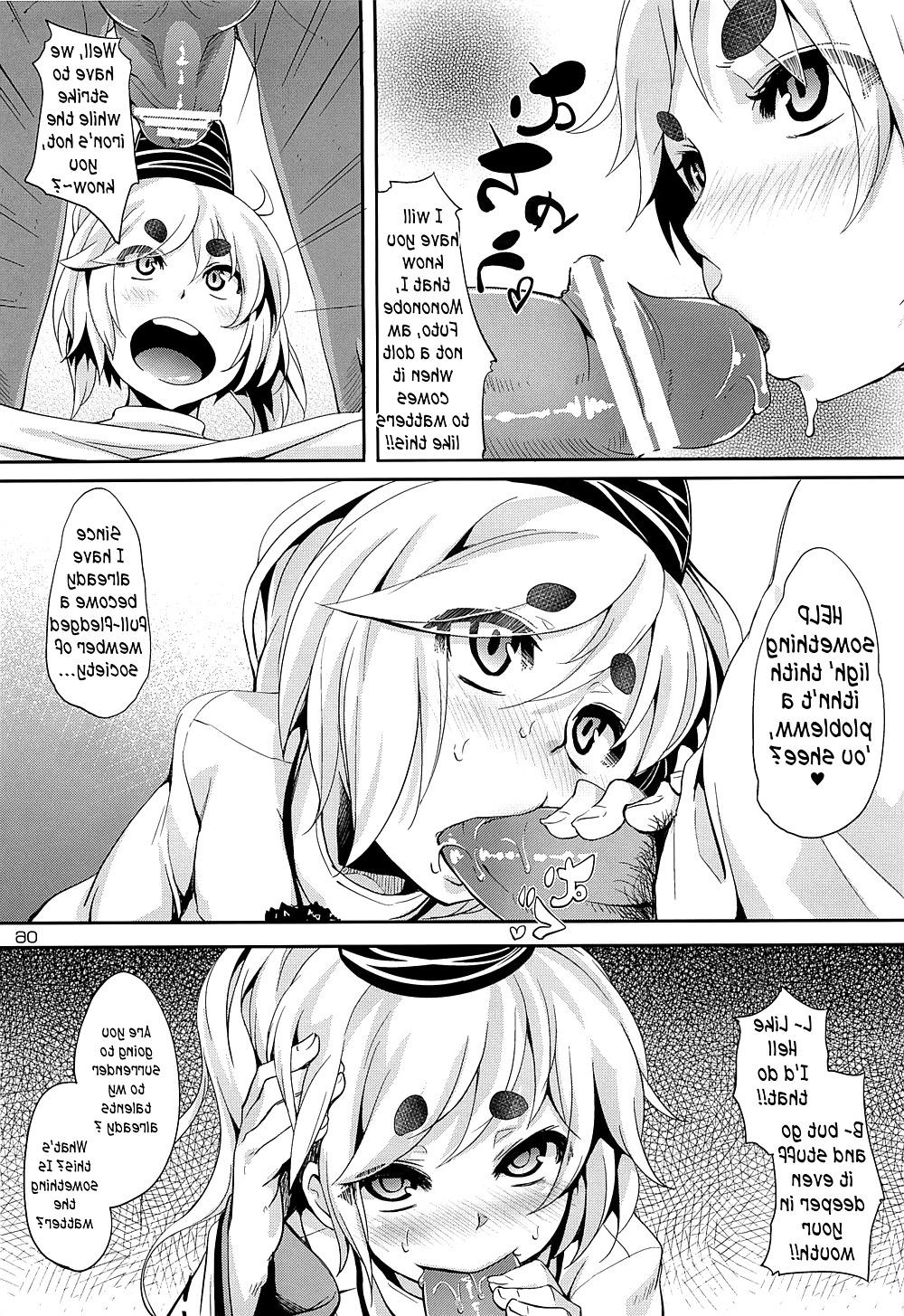 19P Hentai waaaaaaaaa