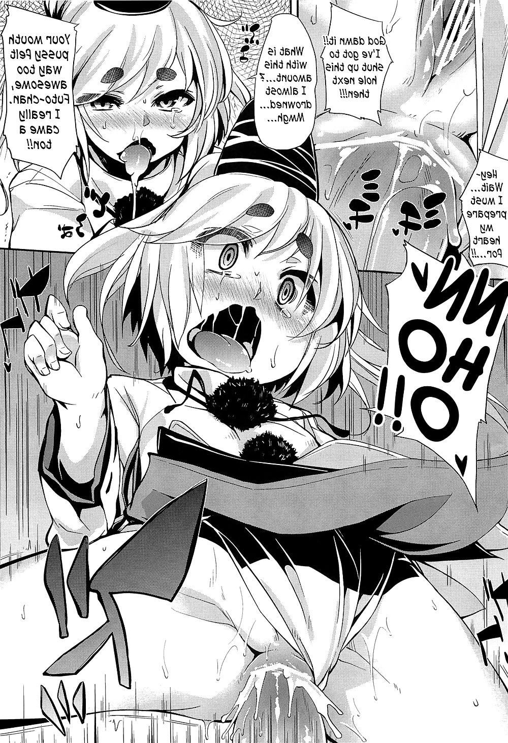 19P Hentai waaaaaaaaa