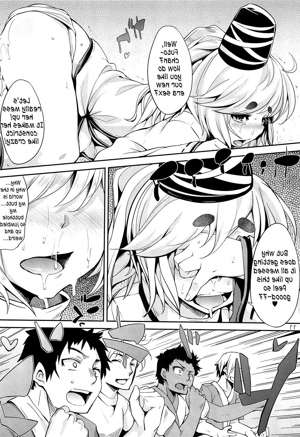 19P Hentai waaaaaaaaa