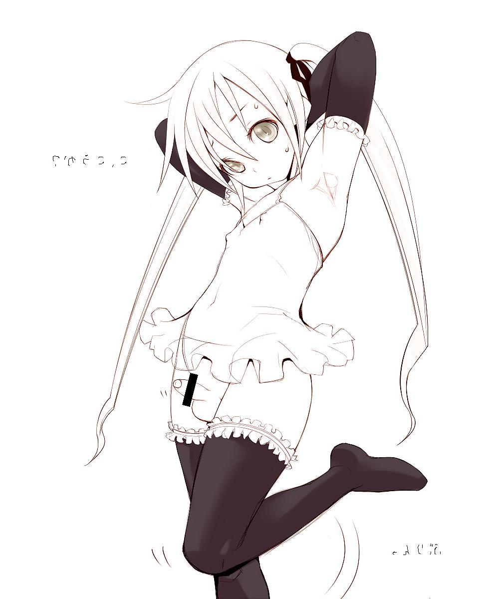 25P Some Hentai Pics 3