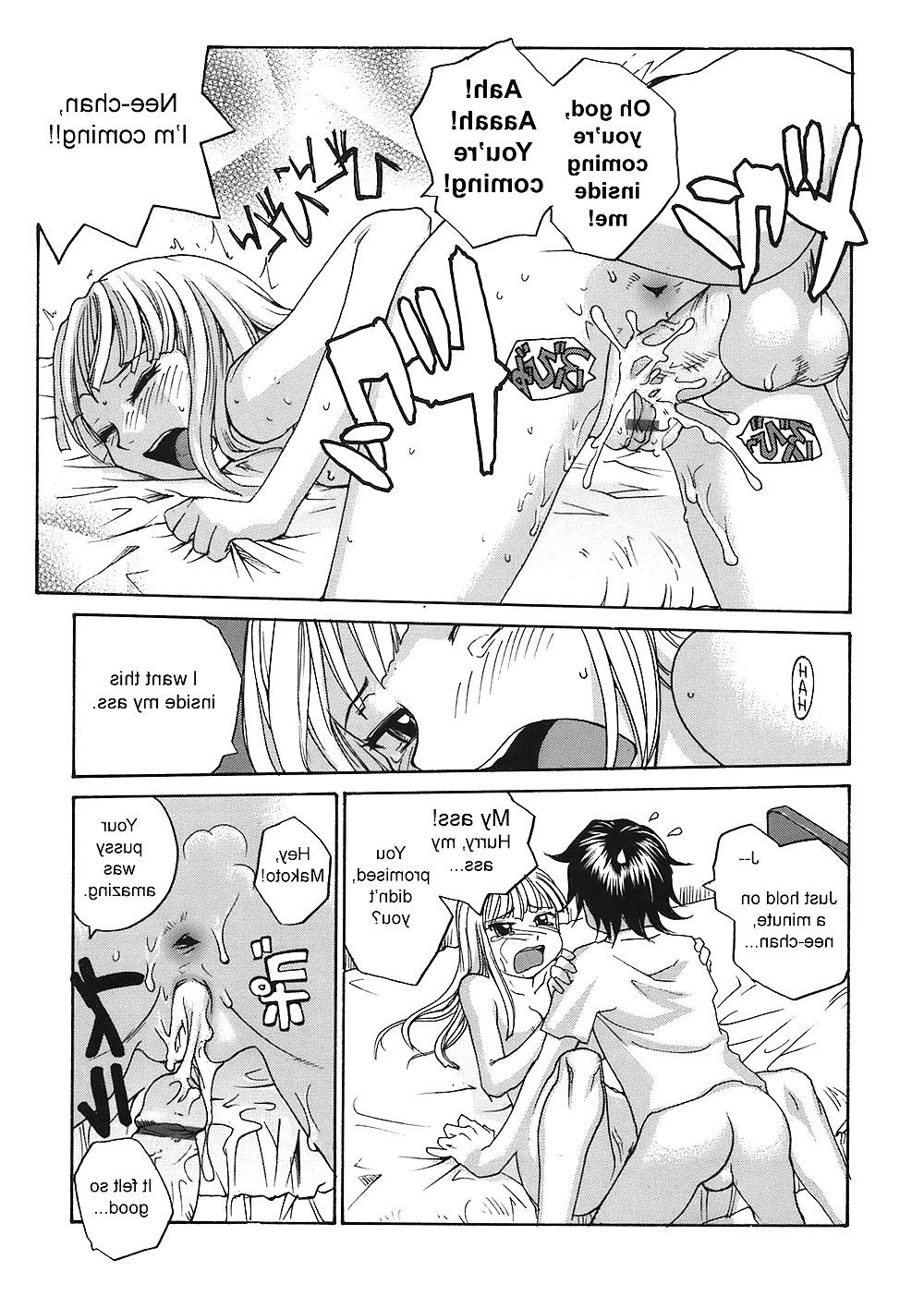 15P Hentai - Back to Nee-chan