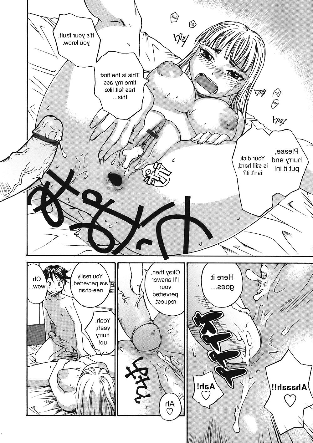 15P Hentai - Back to Nee-chan
