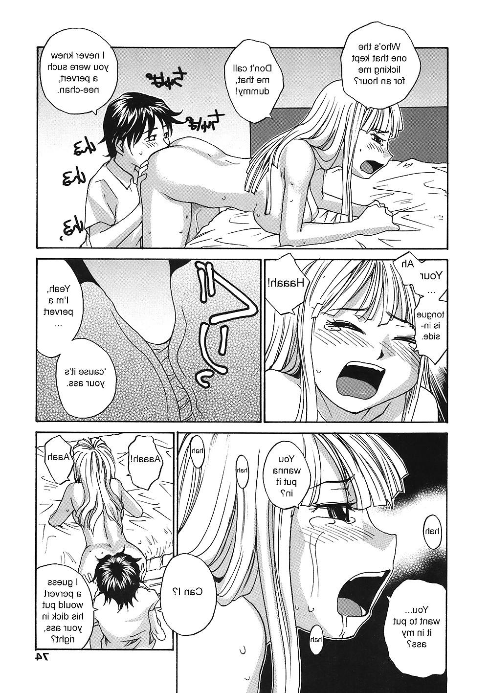 15P Hentai - Back to Nee-chan