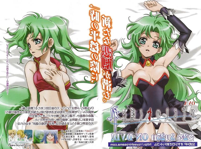 25P Hentai twins- gemelle hentai