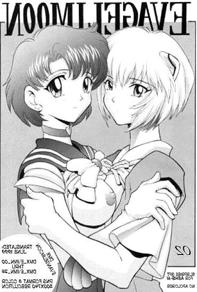 25P Hentai - EvaMoon