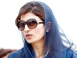 9P Pakistani sexy politicians