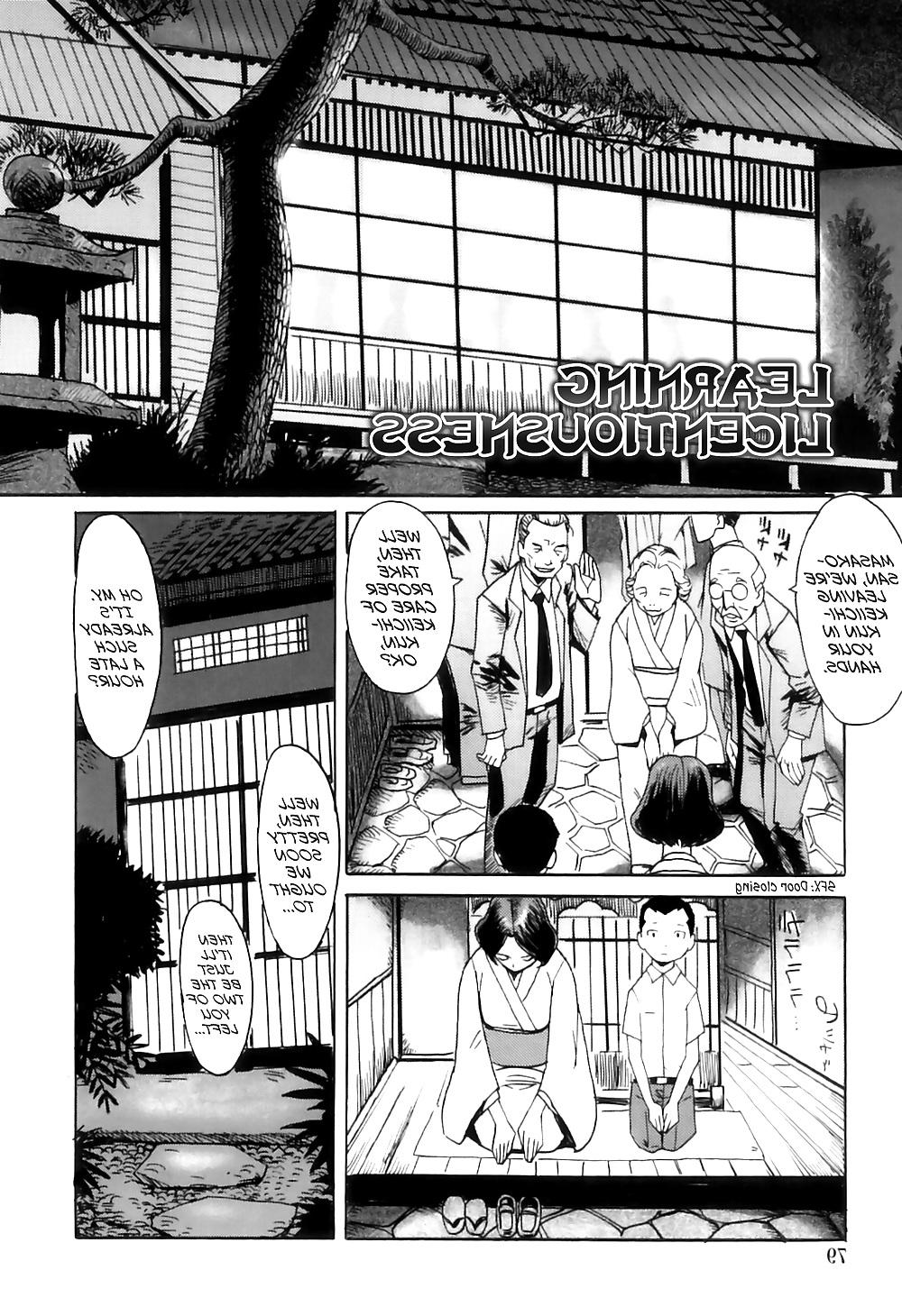 24P Learning Licentiousness Hentai Manga