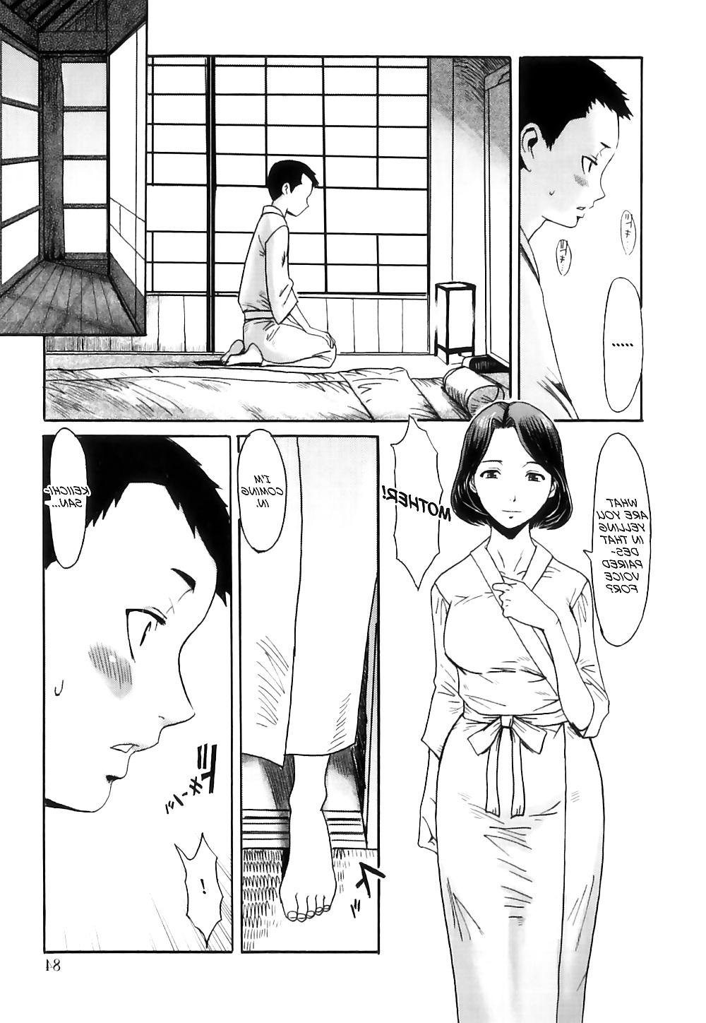 24P Learning Licentiousness Hentai Manga