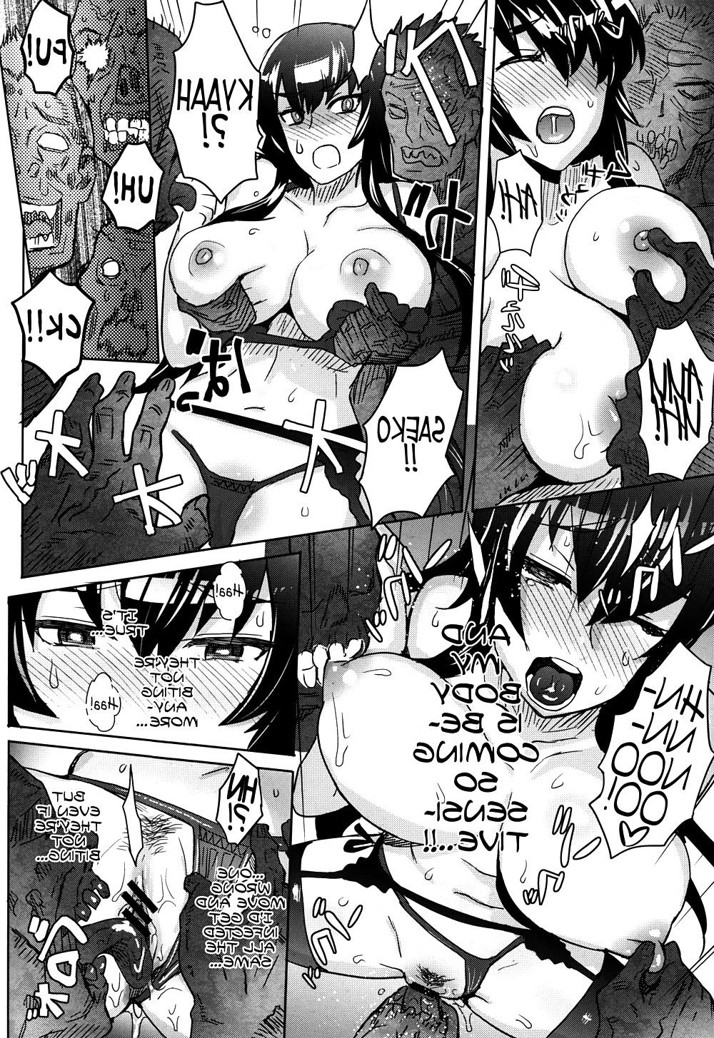 21P (Itou Eight) LOLLIPOP of THE DEAD