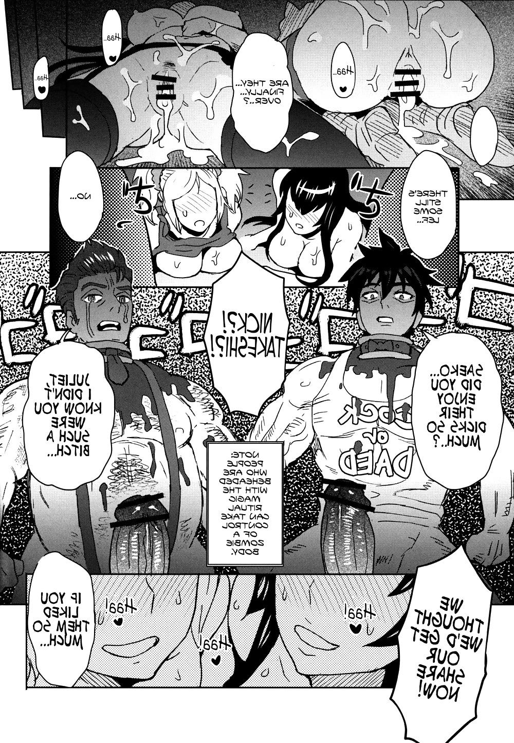 21P (Itou Eight) LOLLIPOP of THE DEAD