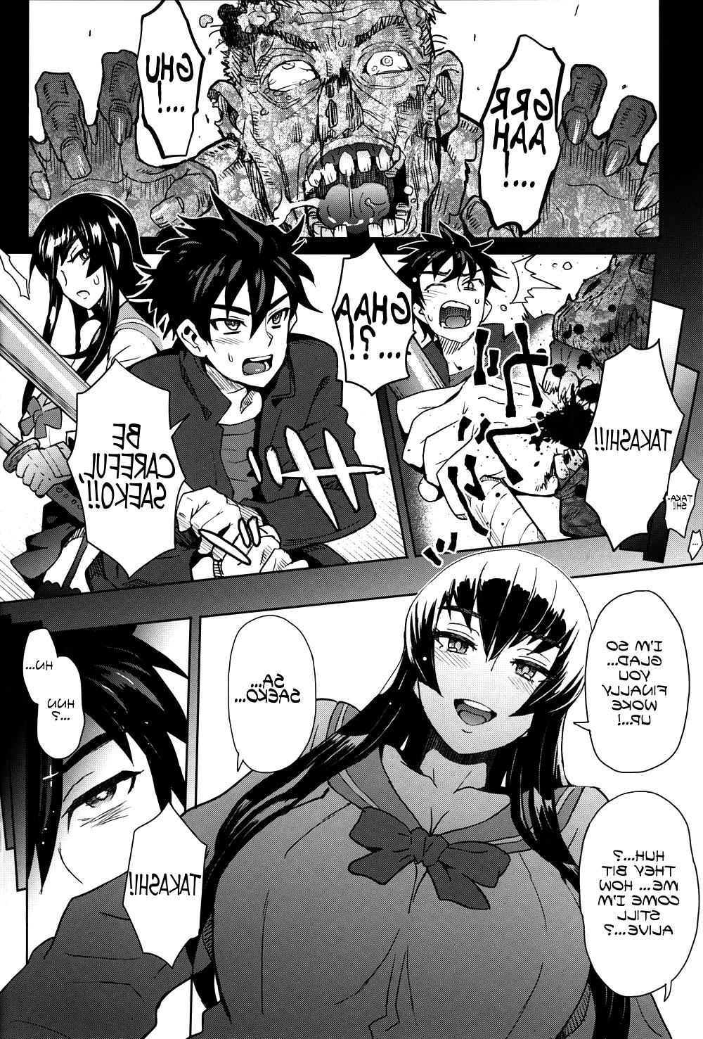 21P (Itou Eight) LOLLIPOP of THE DEAD