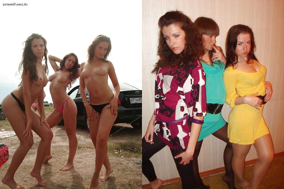 25P Dress and Undress