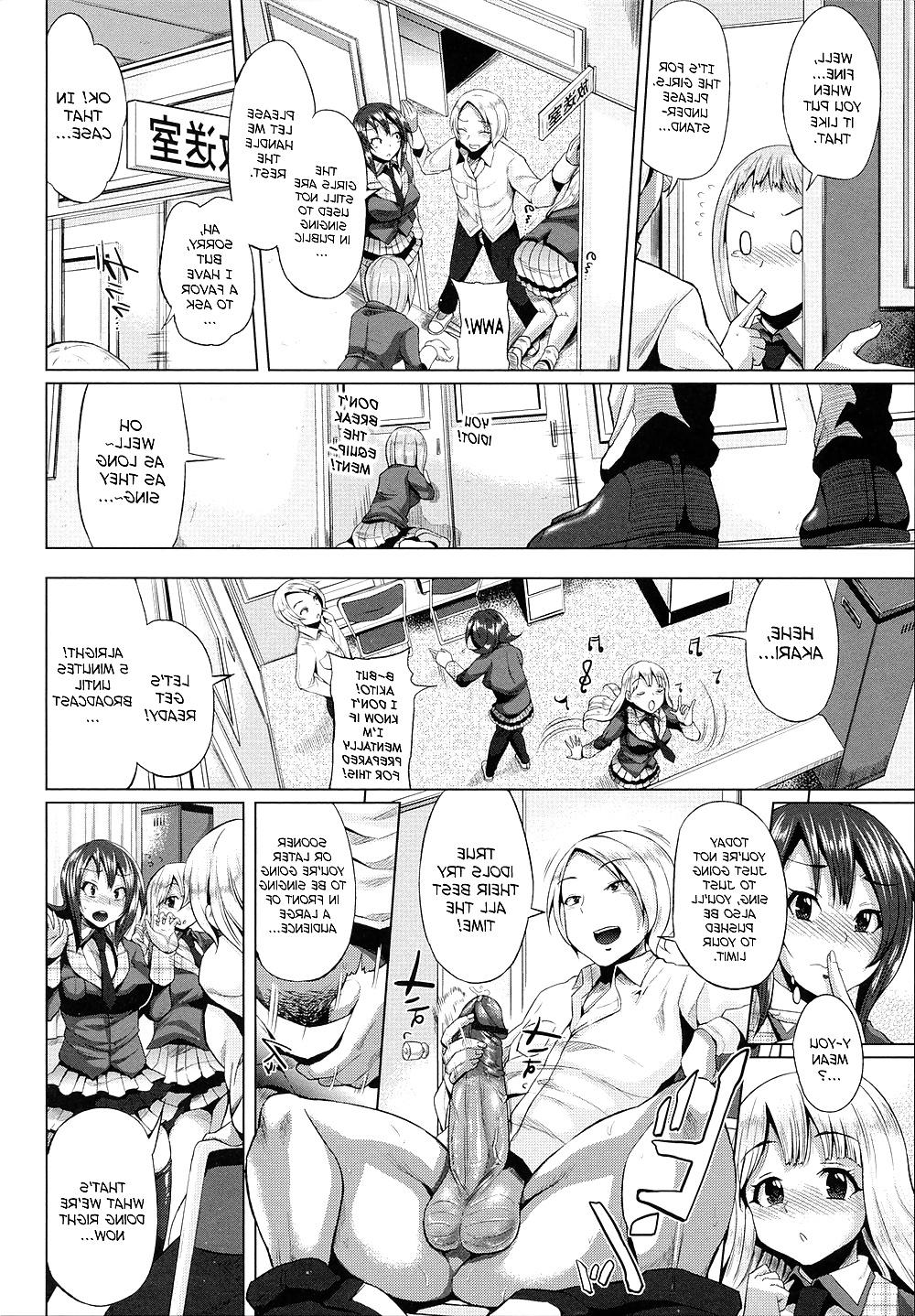 25P Yumeno Tanuki Triple Mix Hentai
