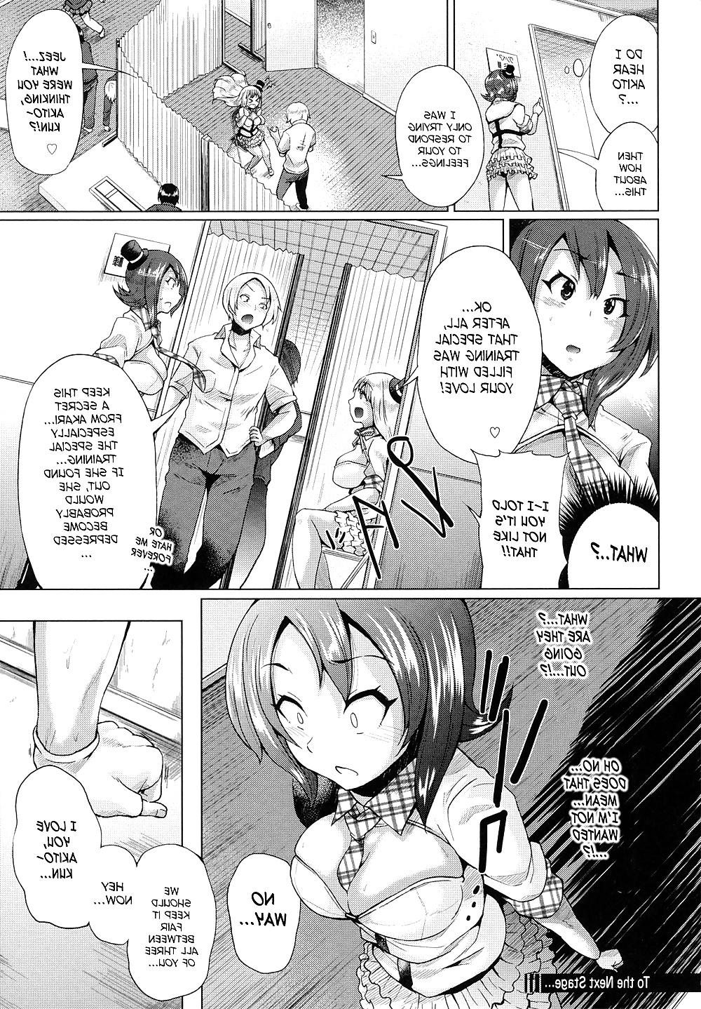 25P Yumeno Tanuki Triple Mix Hentai