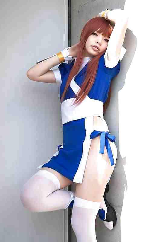 25P Cosplay Collection (Vol 1)