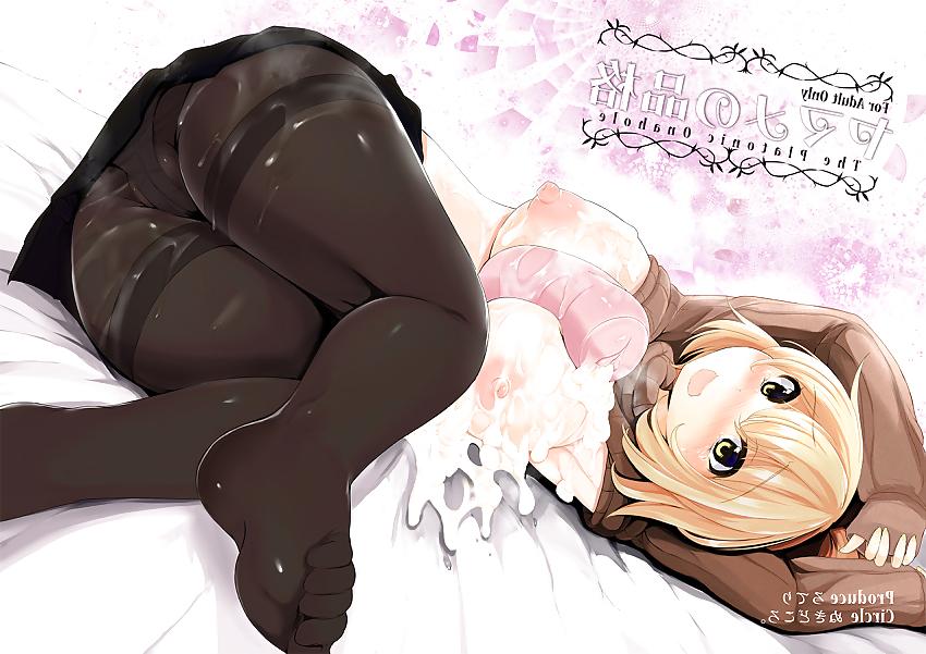 25P Artificial Vagina Hentai