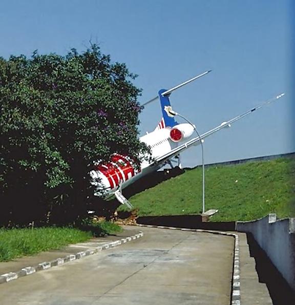 5P Your Flight Has Been Delayed 
