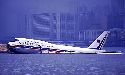 5P Your Flight Has Been Delayed 