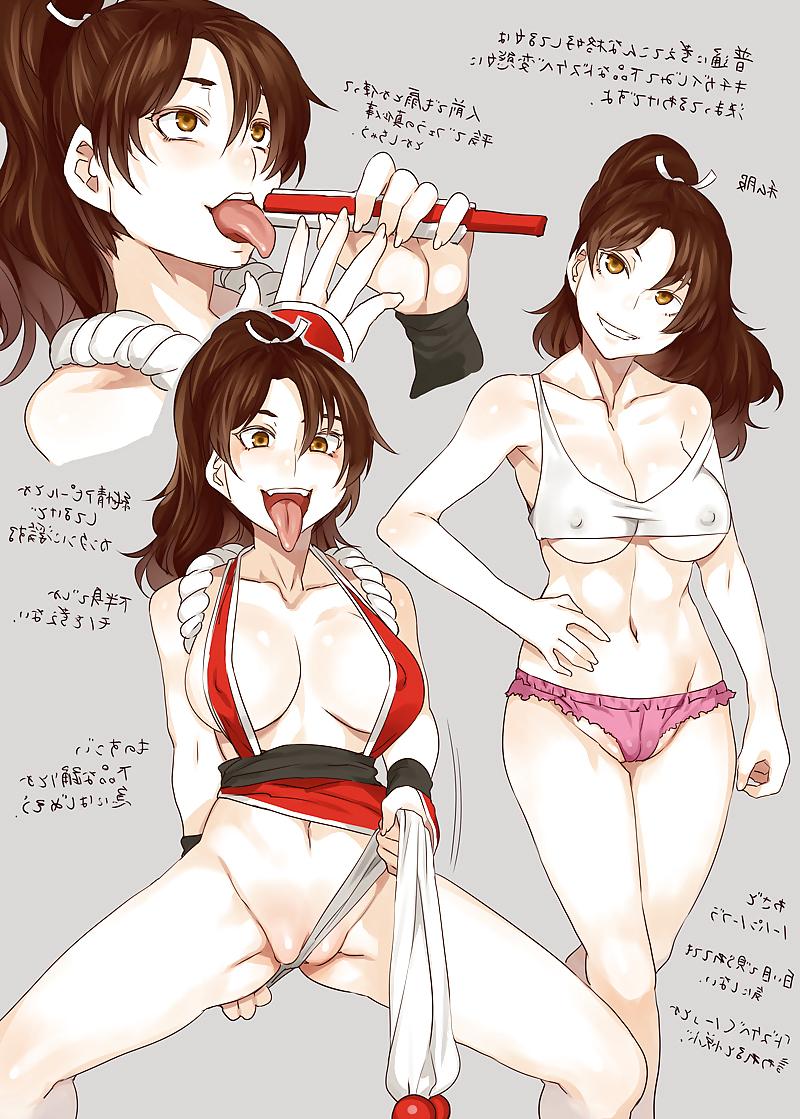 20P Ahaego Hentai