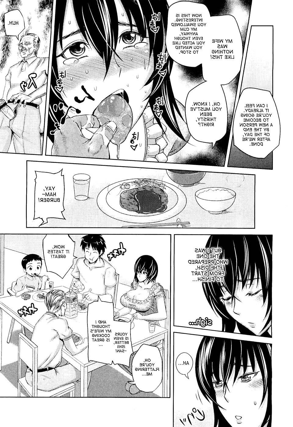 25P Good Wife, Wise Mother - Hentai