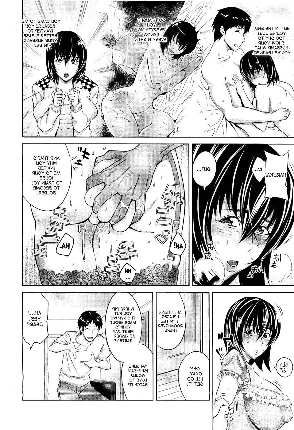 25P Good Wife, Wise Mother - Hentai