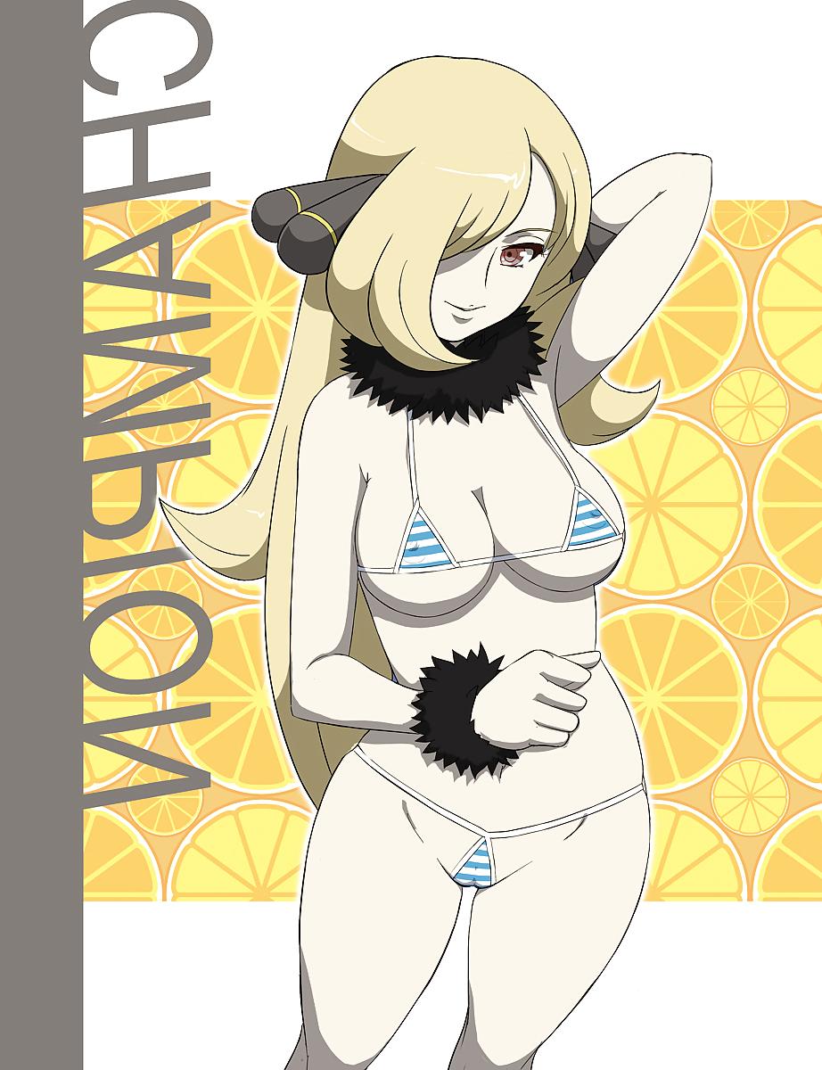 25P Pokemon Hentai