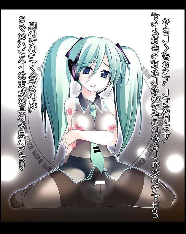 25P MANGA Beautiful Women Pantyhose