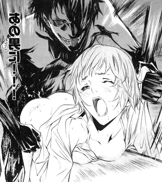 20P Hentai - Horny Maniacs