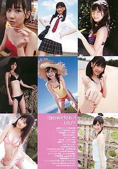 25P Swimsuit of the Japanese idol
