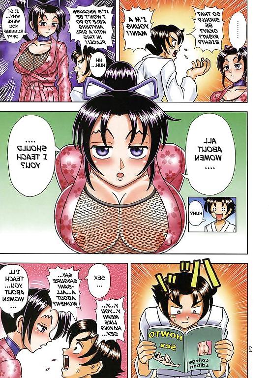 25P Hentai Dojinshi  Full color