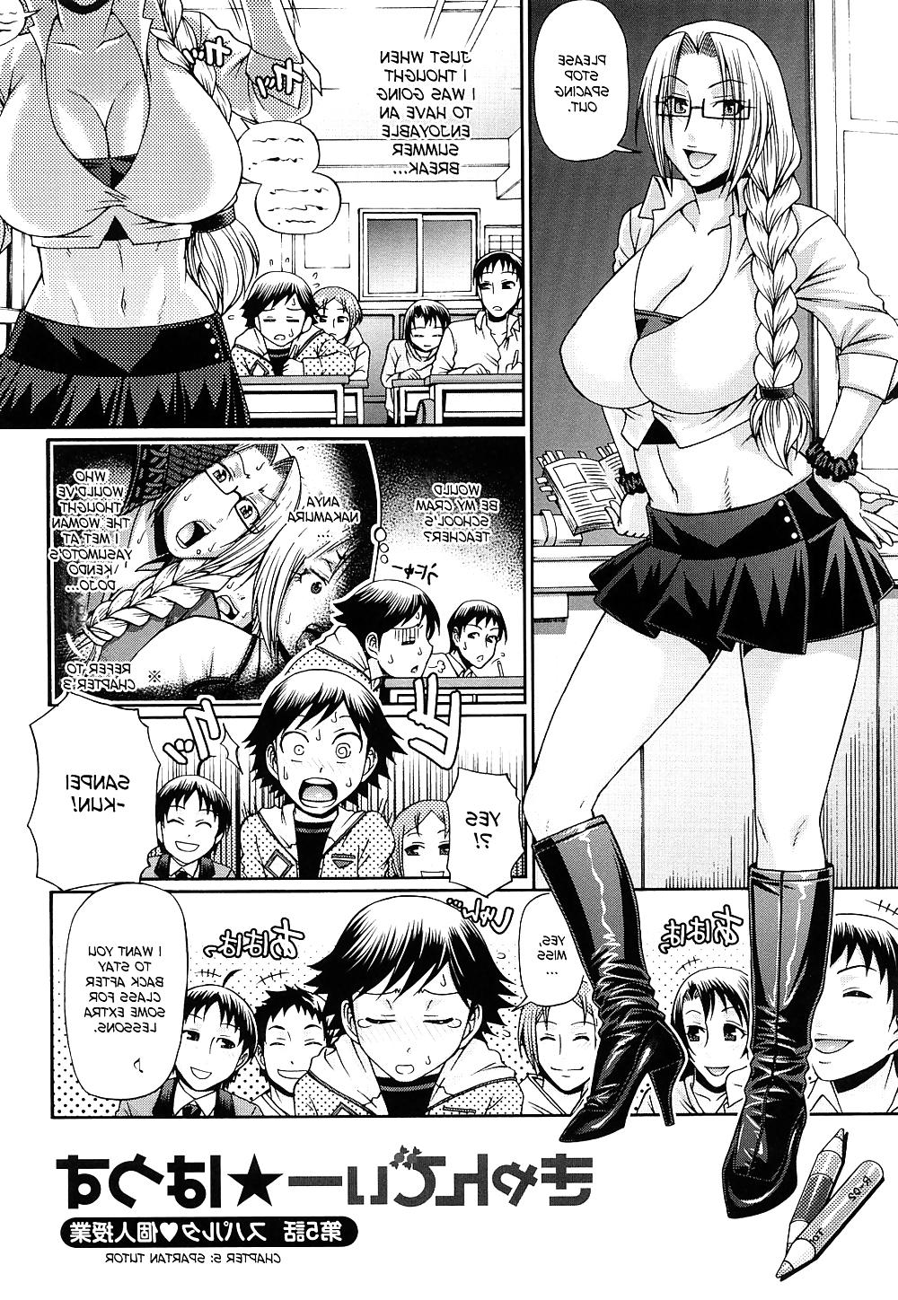 20P Hentai - Candy House part5