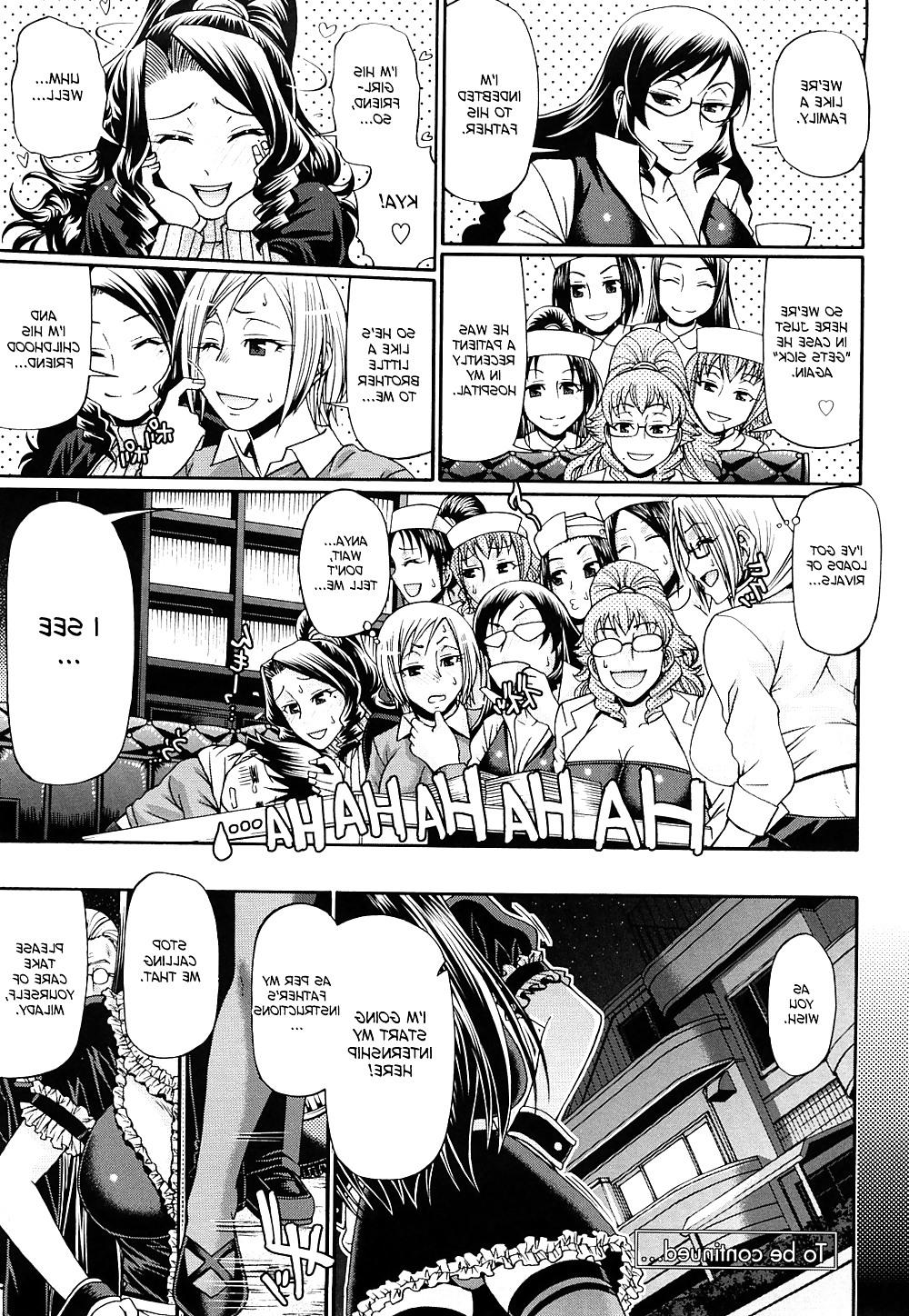 20P Hentai - Candy House part5