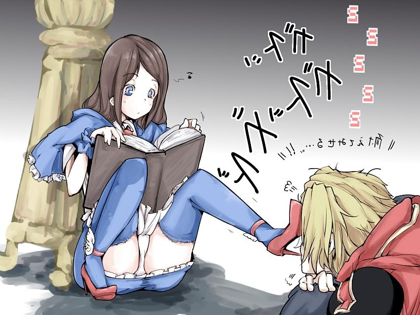 25P High Heels Hentai