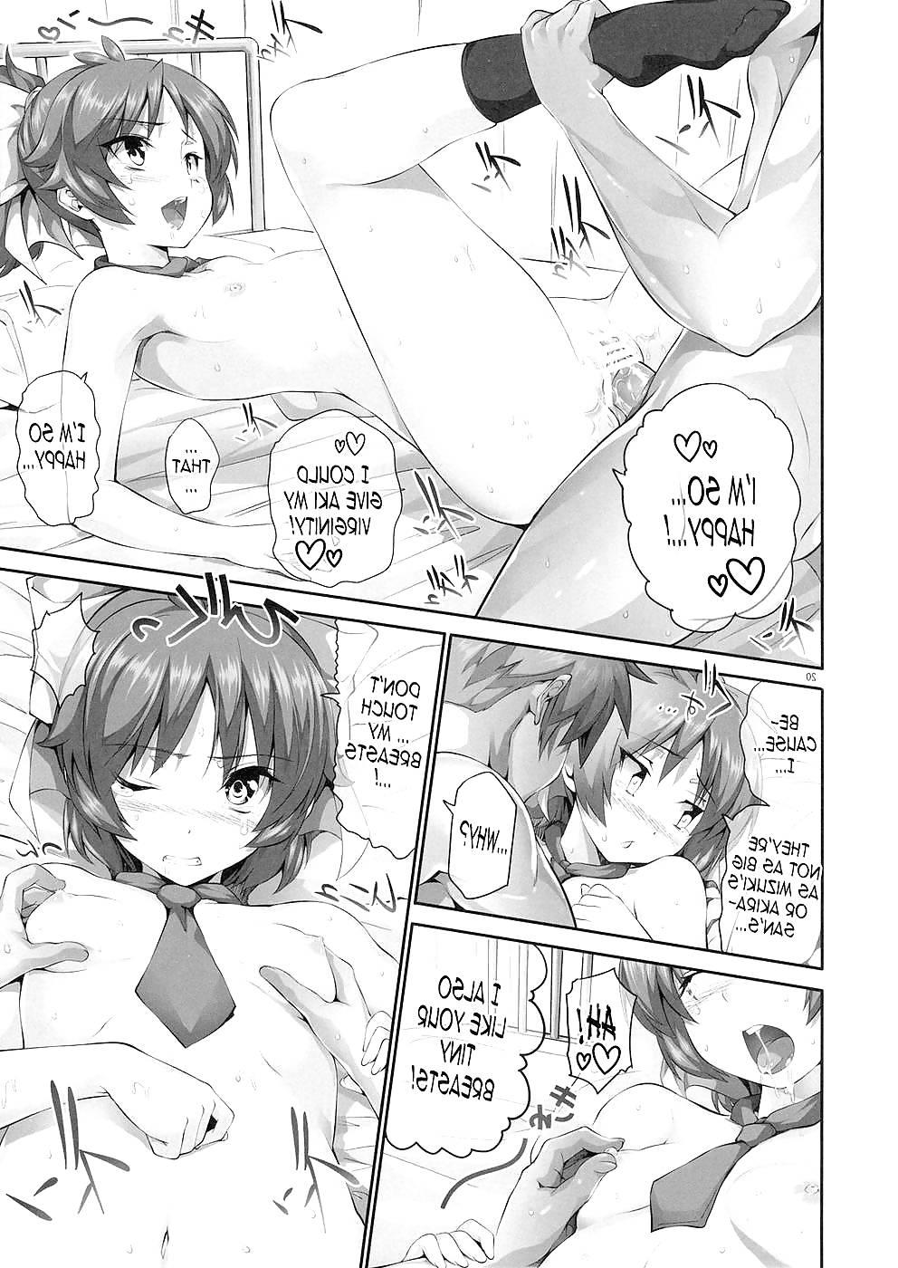 25P Titties, Busts, and Racks (Baka to Test Hentai Doujin)